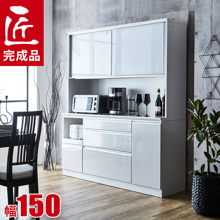 ֡10%OFF ê  ȶ  Ȣ 150cm ڲեȥι饭åǼ ɥ쥹2   ۥ磻   פ򸫤