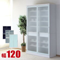 https://thumbnail.image.rakuten.co.jp/@0_mall/kagucoco/cabinet/thumbnail00/00/04000395-00.jpg