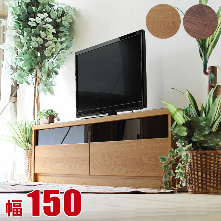 11%OFF er 150 Ƌ [{[h i Vv _ [ TV{[h Q̎[ er{[h hX 150 3FΉ TV TV{[h i {