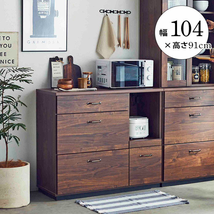 楽天市場】レトロ(キッチンカウンター・カウンターワゴン 楽天市場】レトロ(キッチンカウンター・カウンターワゴン