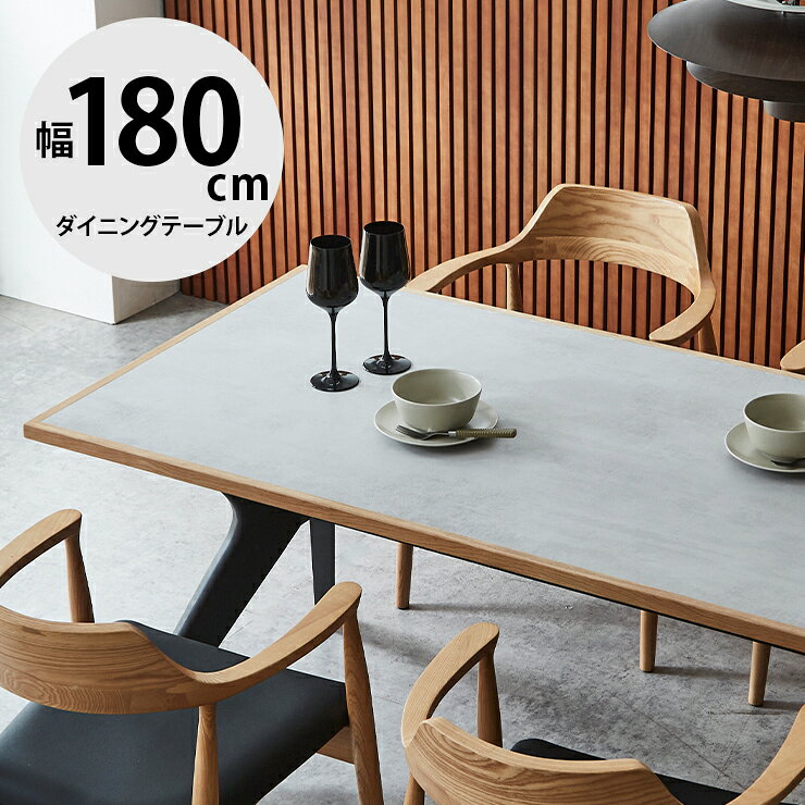 Rakuten - ★63%OFF★ ダイニングテーブル メラミンテーブル テーブル ダイニング おしゃれ 幅180 オイル塗装 オイル仕上げ 無垢 無垢材 木 北欧 北欧風 メラミン天板 ラミン ダイニングテーブル180 輸入品 組立式