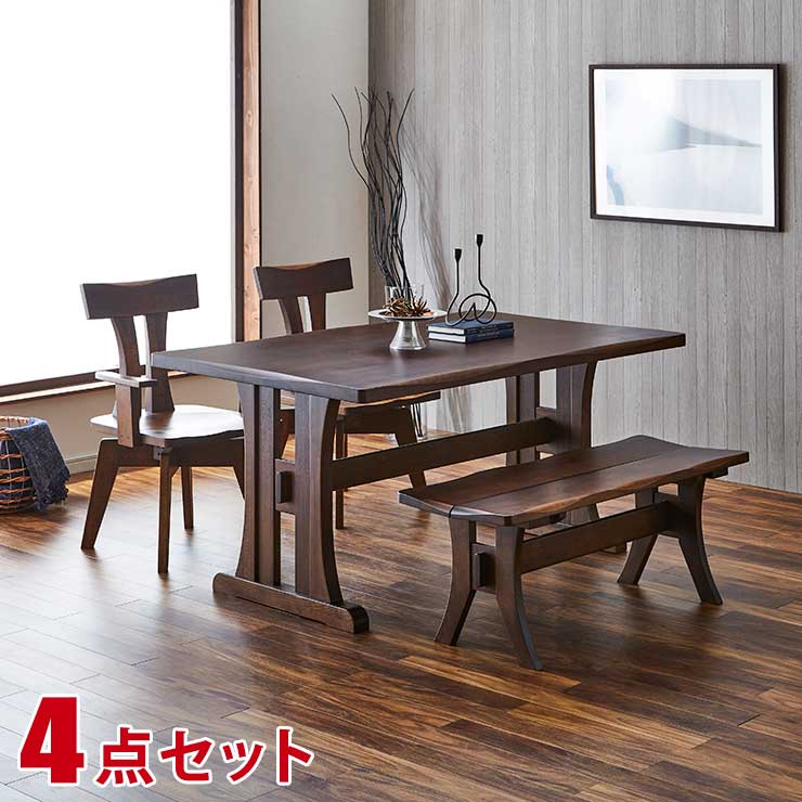 ダイニングテーブルセット ダイニングセット 和風 高級 ナラ無垢材 惜しげもなく使いつくした 皇帝 ダイニングテーブルセット 4点 輸入品 食卓