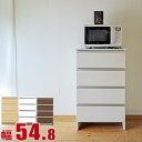 ★10%OFF★ すきま収納 大川家具 あなたの暮らしに便利をプラス サニタリー収納 ポケット ロータイプ 幅54.8 奥行39.4 高さ99.5 ホワイト ナチュラル ブラウン 隙間収納 完成品 日本製(3)