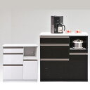 ★4時間限定クーポン+P3倍★ キッチンカウンター 大川家具 完成品 レンジ台 レンジボード キッチン収納 キッチン家電 炊飯器 家電収納 おしゃれ キッチン家...