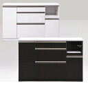 ★4時間限定クーポン+P3倍★ キッチンカウンター 大川家具 完成品 レンジ台 レンジボード キッチン収納 キッチン家電 炊飯器 家電収納 おしゃれ キッチン家...