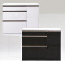 ★4時間限定クーポン+P3倍★ キッチンカウンター 大川家具 完成品 レンジ台 レンジボード キッチン収納 キッチン家電 炊飯器 家電収納 おしゃれ 幅119....