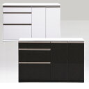 ★4時間限定クーポン+P3倍★ キッチンカウンター 大川家具 完成品 レンジ台 レンジボード キッチン収納 キッチン家電 炊飯器 家電収納 おしゃれ 幅139 ...