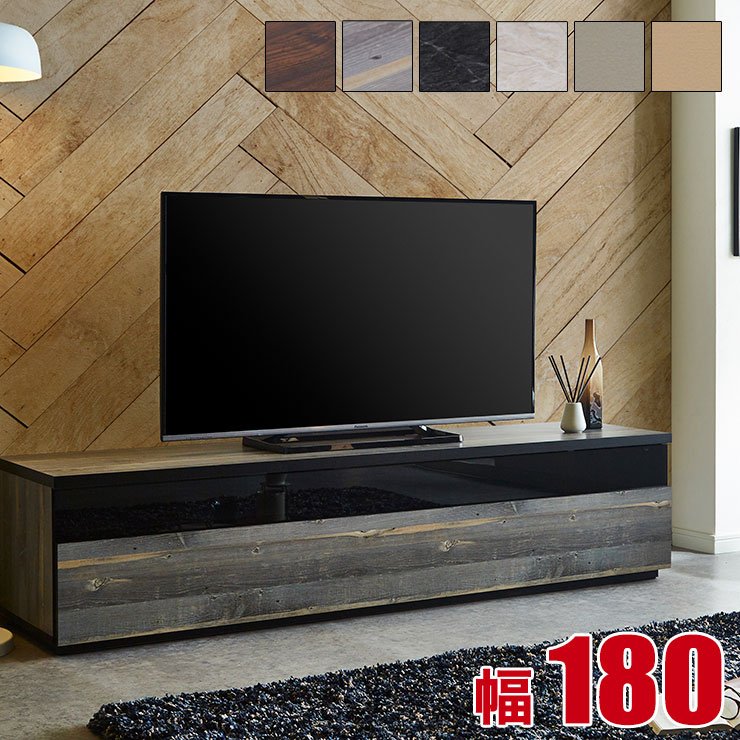 ★55%OFF★ テレビ台 テレビボード TVボード 180cm 完成品 おしゃれ モダン シンプル ナチュラル ロータイプ ローボード フレッド ブルックリン ウォールナット ウォルナット ブラック ホワイト ストーン 大理石調 ヴィンテージ 幅180 日本製