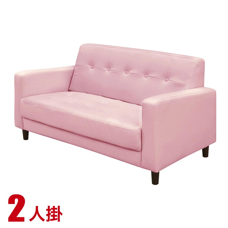 Rakuten - ★10%OFF★ ソファー 2人掛け 安い 合皮 ソファ シンプル シンプルなデザインのベーシックなソファ カジノIII 2P ピンク ウレタンフォーム レトロ 輸入品