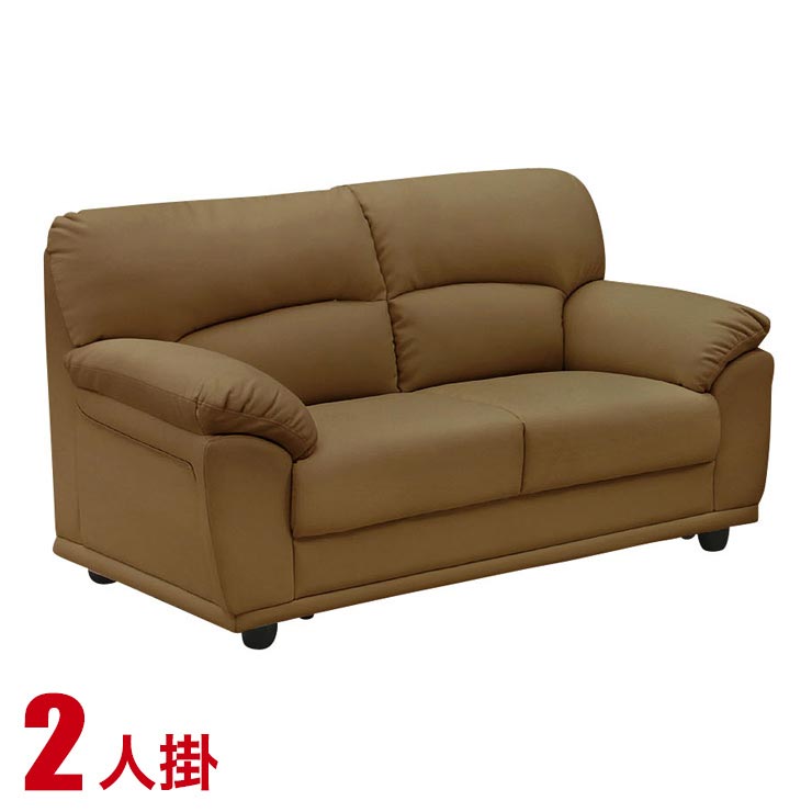 乐天商城 - ★10%OFF★ ソファー 2人掛け 合皮 安い ソファ シンプル 応接ソファにもぴったりの本格派のくつろぎソファ レオII 2P ブラウン2P 完成品 完成品 輸入品