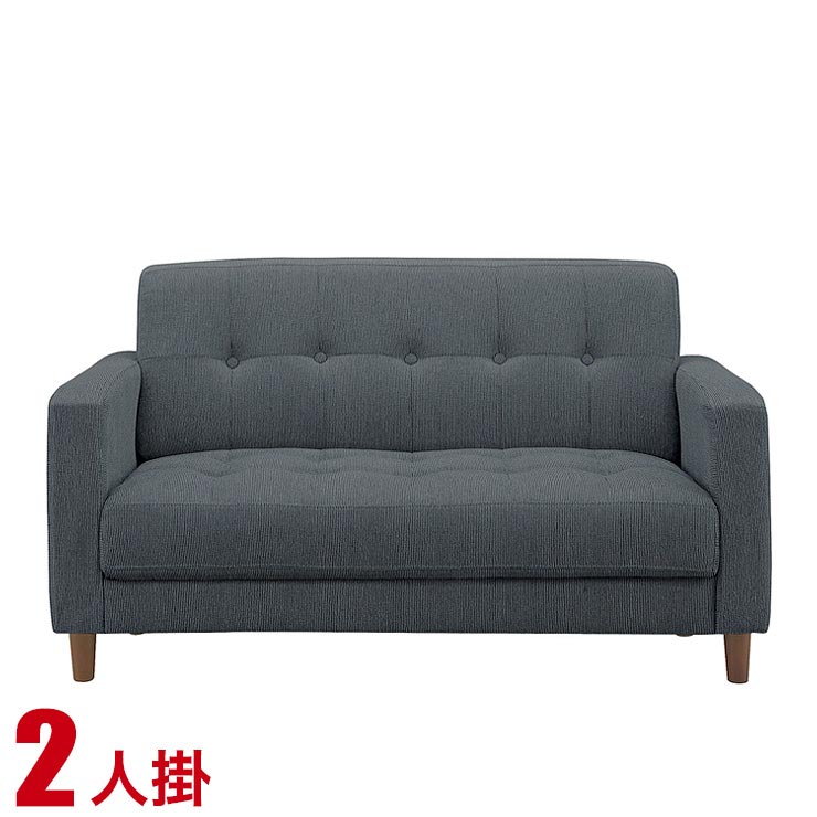 Rakuten - ★12%OFF★ 二人掛け ソファ シンプル 北欧風ミシェル ネイビー 布 ファブリック 無地 単色 北欧 ナチュラル 紺 ソファ ソファー リビングソファ カフェ 2P 2人 ふたり 完成品 輸入品