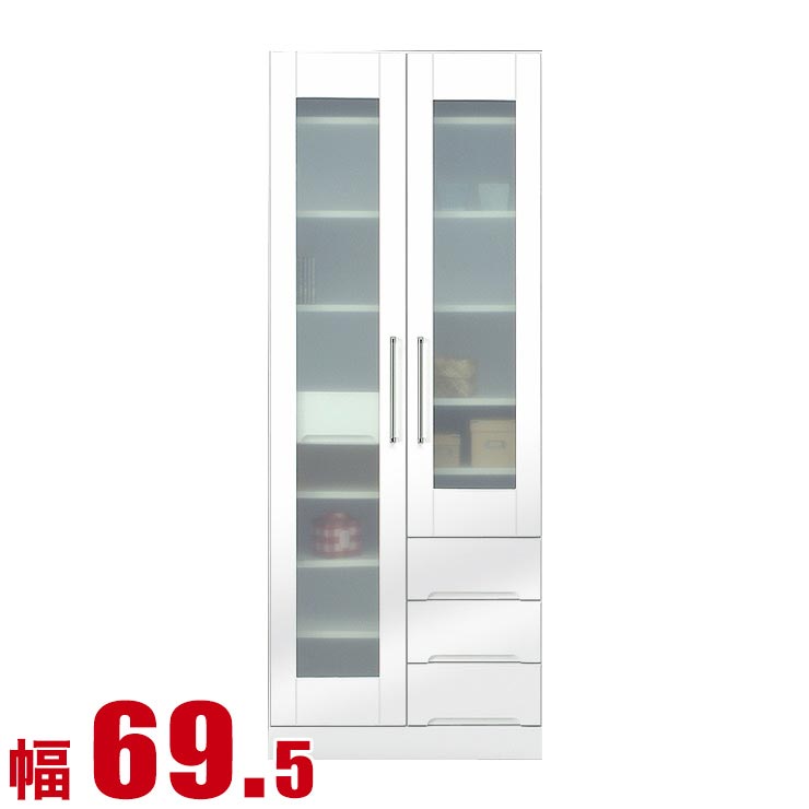★P3倍 マラソン期間限定★ 食器棚 大川家具 収納 70 ダイニングボード 鏡面ホワイト モナコ キッチン収納庫 幅69.5cm ホワイト キッチンボード キッチンキャビネット 完成品 日本製