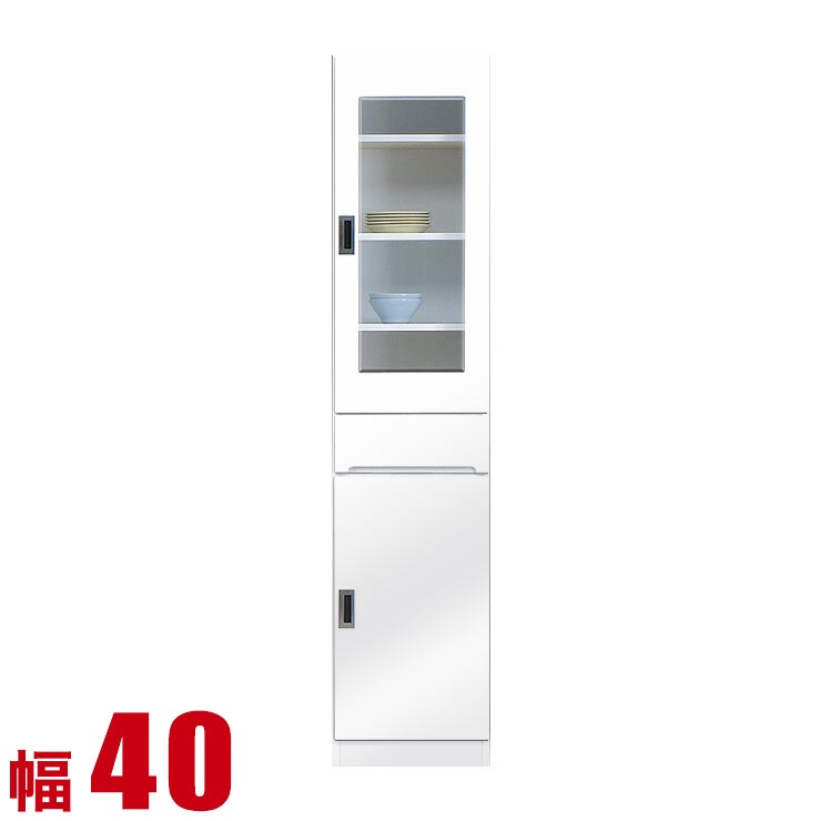 ★12%OFF★ 隙間収納 40 大川家具 すき間収納 フィ