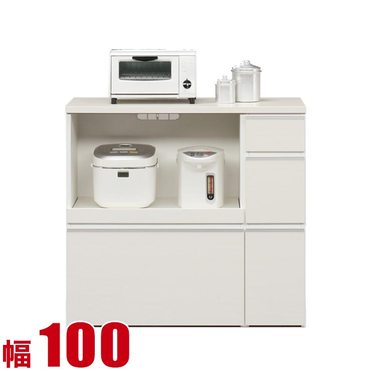 ★10%OFF★ キッチンカウンター 大川家具 収納 100 レンジラック ホワイト レガル カウンター 幅100cm 日本製 100幅 完成品 日本製 ロータイプ 食器棚 一人暮らし