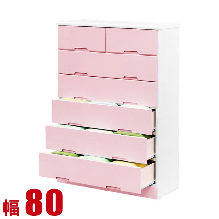 楽天市場】チェスト 6段（子供部屋用インテリア・寝具・収納
