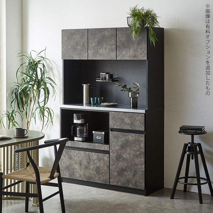 食器棚 大川家具 レンジ台 コンセント付 キッチンボード 完成品 キッチン 引き出し 収納 カップボード 180 120 レンジボード ダイニングボード キッチン収納 電子レンジ台 おしゃれ 組み立て不要 大容量 北欧 白 黒 日本製 ナポリ