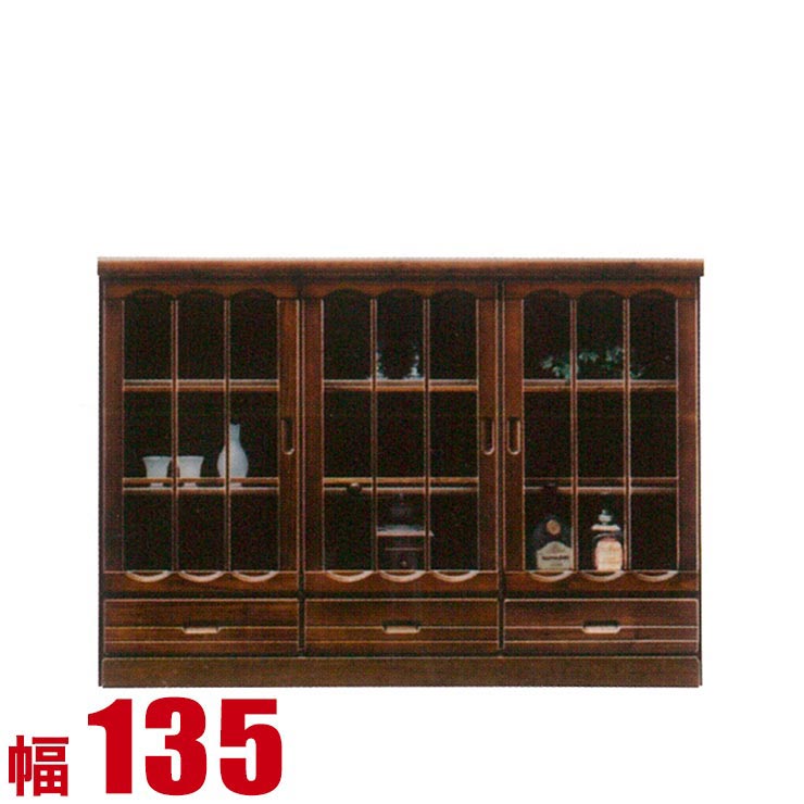 ★ P3倍 マラソン期間限定 ★ キャビネット 大川家具 モダン リビング 都 サイドボード 幅135cm コレクションラック コレクションボード ロータイプ ディスプレイラック 完成品 日本製 ロータイプ 食器棚