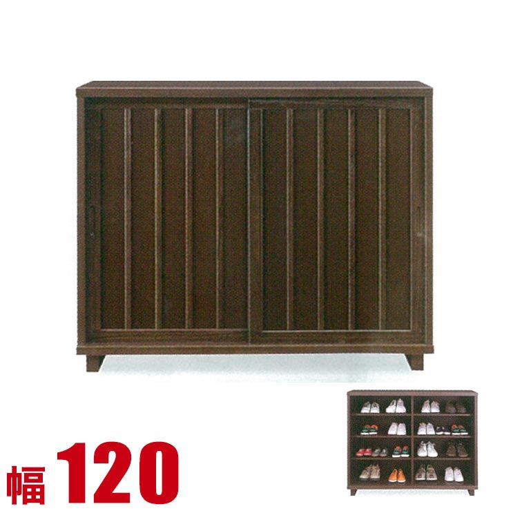 12%OFF ʔ Ƌ V[Y{bNX Ƌ I ֎[ a  q ʔ 120cm  i { [^Cv