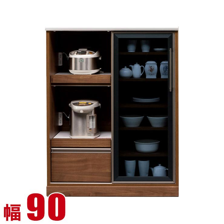 ★ P3倍 11/14〜16 限定 ★ キッチンカウンター 収納 大川家具 90 レンジラック ウォールナット 抜群の収..