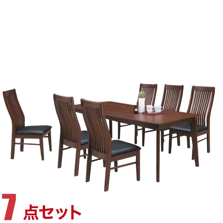 Rakuten - ★10%OFF★ ダイニングテーブルセット 6人掛け フランIII ダイニング 7点セット 幅180cmテーブル 縦型椅子6脚 輸入品