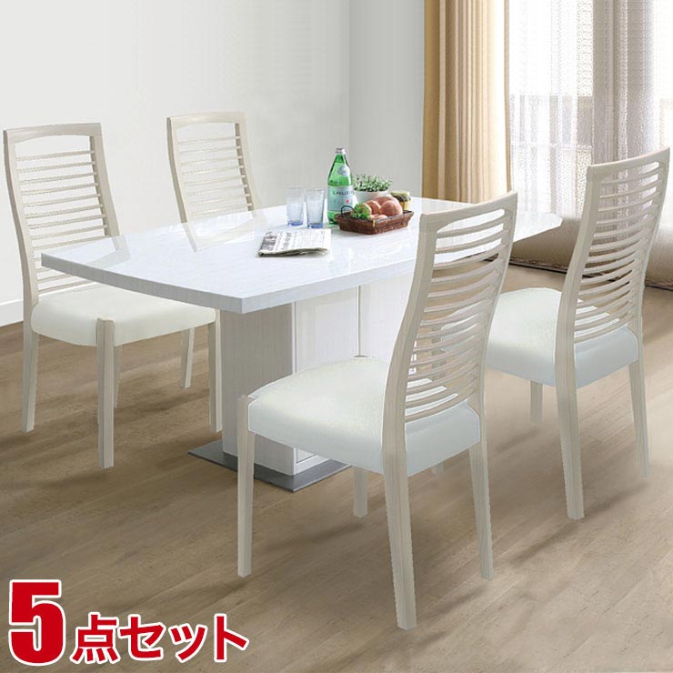 【送料無料/設置無料】 完成品 輸入品 ピロウ&ジャイロ ダイニング5点セット(幅150cmテーブル+チェア4脚) ダイニングテーブルセット ダイニングセット 食卓セット ダイニングテーブル ダイニングチェア 4人掛け 四人掛け 5点セット