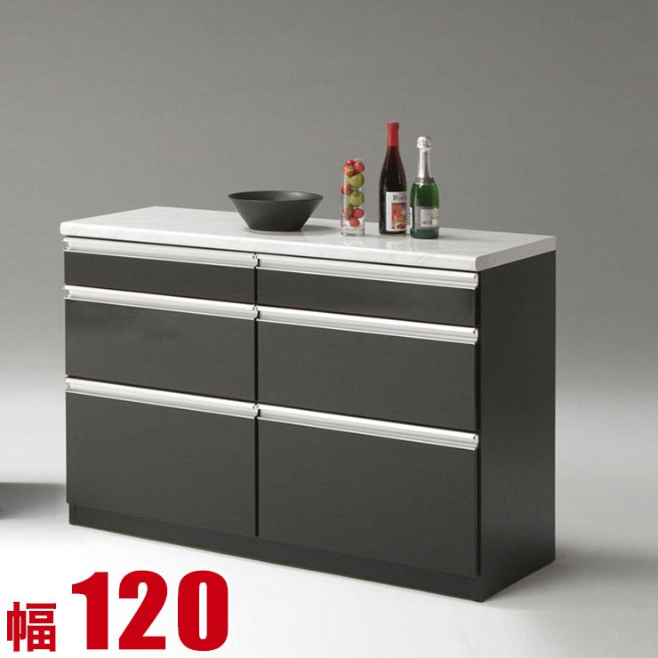 キッチンカウンター 大川家具 収納 完成品 120 レンジラック ブラック ペリド カウンター 幅1