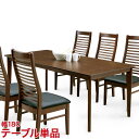 ★ 5%OFFクーポン配布中 ★ ダイニングテーブル ダイニングセット 穏やかな木目が美しいオーク突板を使用した フランIII 180 テーブル ダイニングテーブル (単品) 180テーブル ブラウン ナチュラル 幅180cm 椅子 食卓 テーブル シンプル モダン 新生活 輸入品
