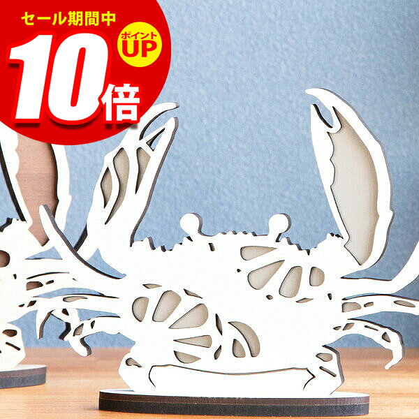 ★エントリーでP10倍★蟹 オブジェ アクセサリースタンド かに カニ 収納 おしゃれ 展示用 まとめ整理 ディスプレイ ブ…