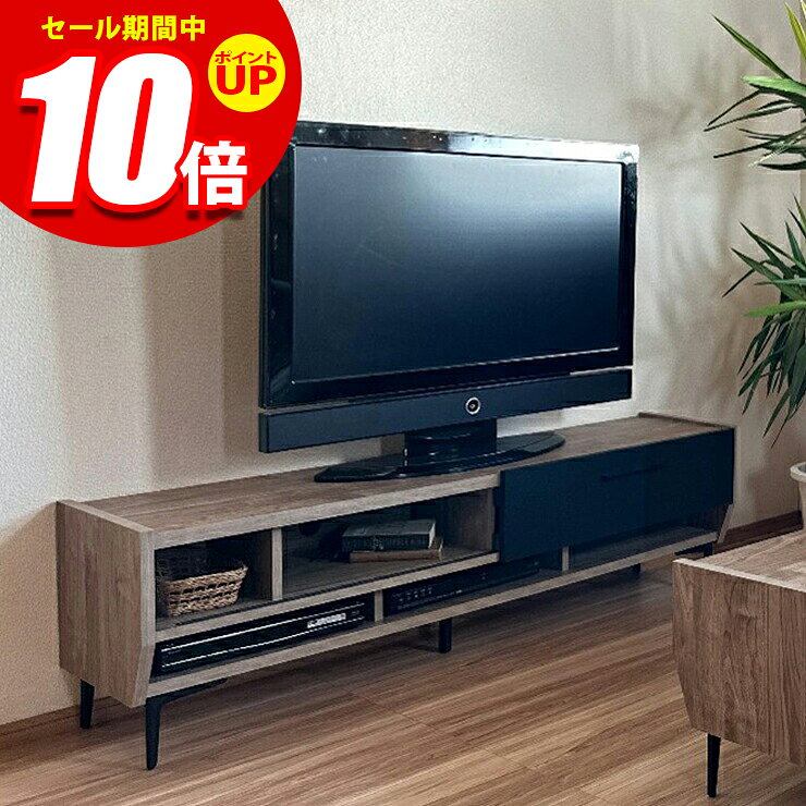 ★エントリーでP10倍★テレビ台 テレビボード 完成品 大川家具 収納 TV台 テレビラック ロータイプ おしゃれ TVボード ローボード 引き戸 幅160 アイアン ヴィンテージ ビンテージ モダン 木 北欧 北欧風 ベルモア 国産 日本製