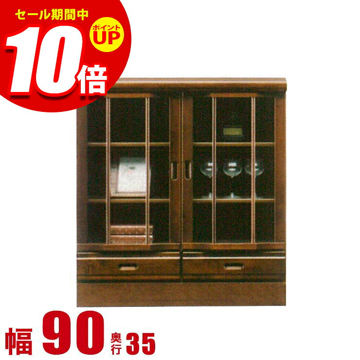 この商品のスペック寸法外寸：幅87.2×奥行35×高さ94.5cm素材ケバンス材、ウレタン塗装耐荷重特徴※備考日本製（大川家具）、完成品■このシリーズの他のサイズ・タイプはこちら[_collectionside_][_bookshelflow_][_bookshelfdoor_][_collectionlow_]望III サイドボード 幅90cm 奥行35cm商品番号：53-000159※