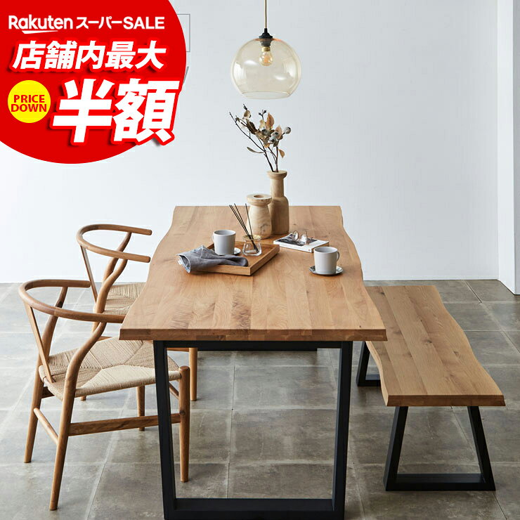 天然木一枚板 高級座敷机 150×90×32 送料込 楽天市場】一枚板 机の通販