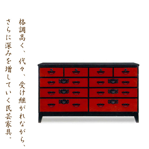 中国 花柄 アンティーク タンス 楽天市場】シノワ 中国(タンス・チェスト|収納家具