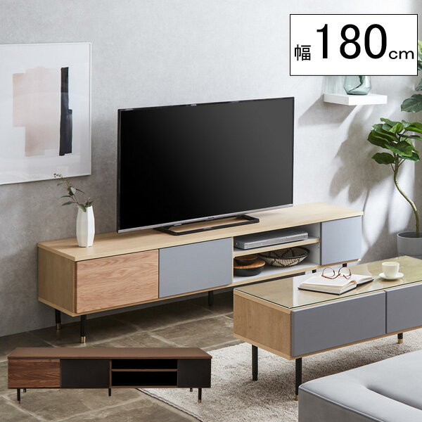 ◆◇送料無料(北海道・沖縄・離島は除く)◇◆ ■サイズ 　幅180cm×奥行45cm×高さ45cm 　脚高15cm ■材質 　本体：プリント化粧繊維板 　脚部：天然杢 　前板：MDF/ウレタン樹脂塗装 　　　　NA色/オーク材 　　　　BR...