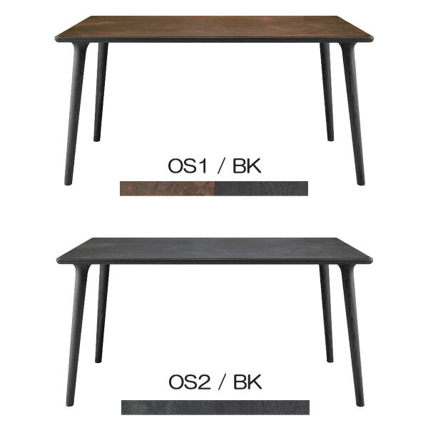 AMLYS アムリス BRIDGE ブリッジ ラミナム ダイニング テーブル 150 BKセラミック 国産 ホワイトオーク 北欧 デンマーク デザイン ブラック開梱設置 [2]