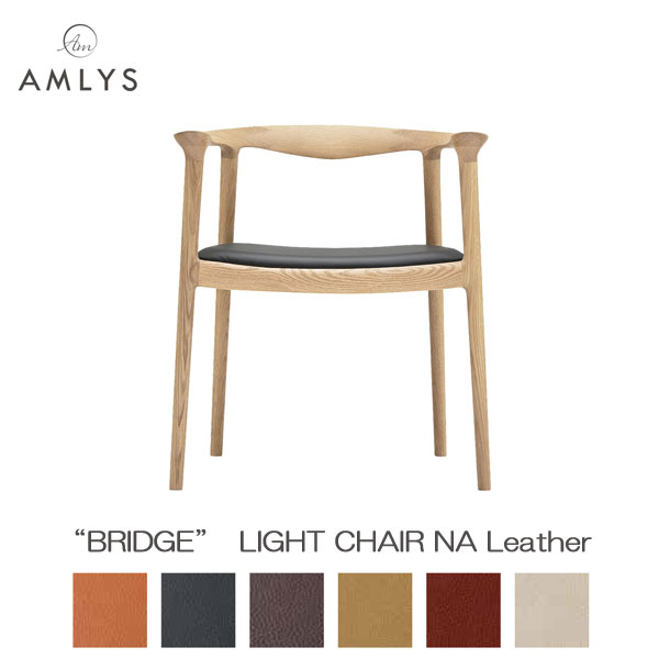 AMLYS ����ꥹ BRIDGE �֥�å� �� �ػ� �����˥� �������饤�ȥ����� ɪ�դ� �ܳ� �쥶�� NA �̲� �ǥ�ޡ��� �ǥ����� ���������� ��...