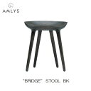 えっ!?【ポイント増量&お得クーポン】 AMLYS アムリス BRIDGE ブリッジ スツール 国産イス 椅子 木製 ホワイトオーク 北欧 デンマーク デザイン...