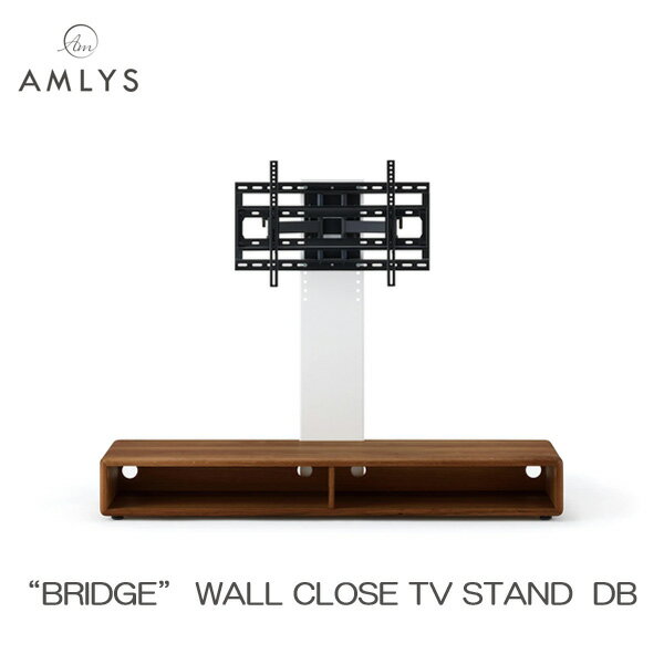Rakuten - えっ!?6/20～【ポイント増量&お得クーポン】 AMLYS アムリス BRIDGE ブリッジ ウォール クローズ テレビスタンド国産 TVボード テレビボード テレビ台 ホワイトオーク北欧 デンマーク デザイン オイル塗装 DB ダークブラウン開梱設置