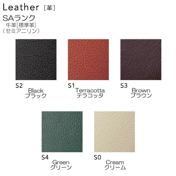 えっ!?【ポイント増量&お得クーポン】 AMLYS アムリス Crossover クロスオーバー ショットオットマン 革 レザー ホワイトオーク 木部BK国産 北欧 デンマーク デザイン ブラック玄関渡し [2]