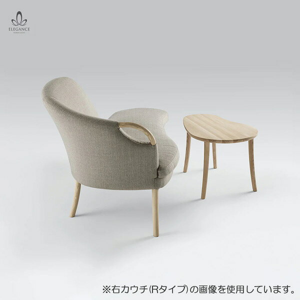 AMLYS アムリス ELEGANCE エレガンス カウチソファ国産 布 ファブリック Lタイプ ホワイトアッシュ北欧 デンマーク デザイン 木部ソープ SO開梱設置 [2]