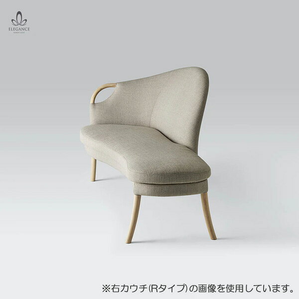 AMLYS アムリス ELEGANCE エレガンス カウチソファ国産 布 ファブリック Lタイプ ホワイトアッシュ北欧 デンマーク デザイン 木部ソープ SO開梱設置 [3]