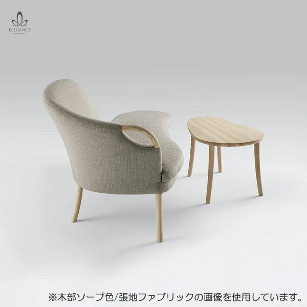 大感謝【ポイント増量&お得クーポン】 AMLYS アムリス ELEGANCE エレガンス カウチソファ国産 革 レザー Rタイプ ホワイトアッシュ北欧 デンマーク デザイン 木部ブラック BK受注生産品 開梱設置