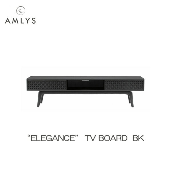 Rakuten - えっ!?6/26まで【ポイント増量&お得クーポン】 AMLYS アムリス ELEGANCE エレガンス TVボードテレビボード テレビ台 BK ブラック ホワイトアッシュ北欧 デンマーク デザイン 開梱設置