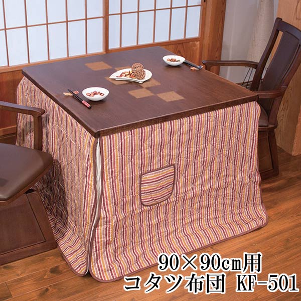 !?ڥݥ&ݥ ϥ  եȥñ Ӥ  90cmѡڸϤ KF-501(#90) Ĥ...