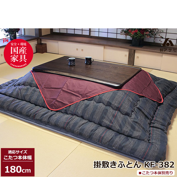 !?ڥݥ&ݥ  եȥ   åȳߥå ȥ饤 180cm KF-382-60 ĤΤ ...