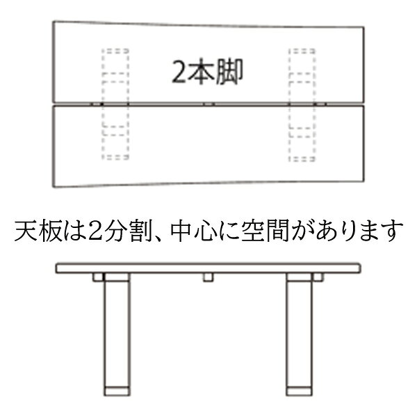 7/11まで【ポイント増量&お得クーポン】 杉 国産 テーブル アサヒ 100cmから150cm 無垢材 ダイニングテーブル 浮造り サイズ指定 オーダー テーブル 木製 単品 天然 LLD XS 受注生産品 国産 開梱設置