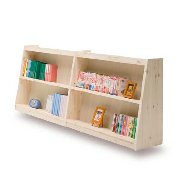 家具のコンシェルジュの国産 フリーシェルフ 本棚 受注生産 完成品 開梱設置 幅180cm 高さ80cm パインB-180L ロータイプ ラック マガジンラック 学習 子ども 図書館にあるような本棚｜アングル3