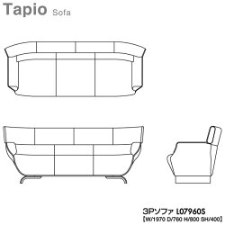 【各種バリエーションお選びできます】冨士ファニチアFUJIFURNITURECo.,Ltd受注生産品Tapio3Pソファ3人掛けソファー本革ファブリック国産「L07960S」受注生産品開梱設置・送料無料