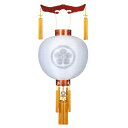 えっ!?【ポイント増量&お得クーポン】 家紋入り 盆提灯 ちょうちん 御殿丸 15号「萩の香 絹二重無地風鎮付」電池式 LED 家紋入れサービス8033-15-...