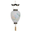 えっ!?【ポイント増量&お得クーポン】 盆提灯 ちょうちん 壺型提灯「蒔絵絵入」 電池式 LED 8104-00-204AC