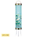 えっ!?【ポイント増量&お得クーポン】 盆提灯 ちょうちん 住吉 8号「菊蒔絵絵入」 ロウソク式 8218-08-301